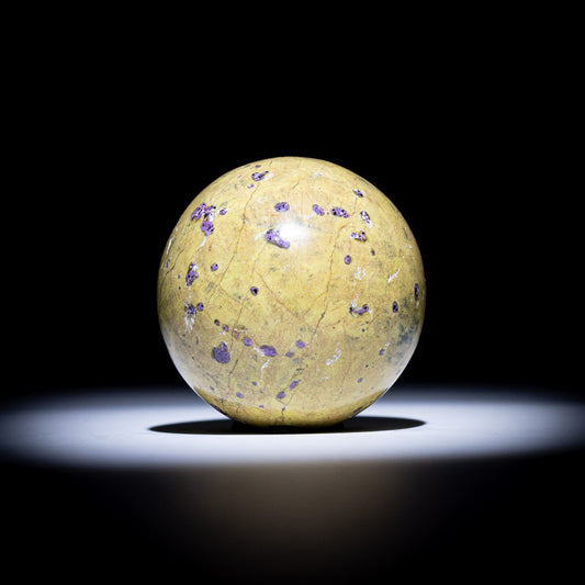 Australian Stichtite in Serpentine Sphere 